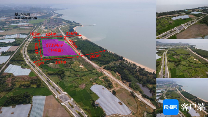 环岛旅游公路东方段驿站选址图。东方商务局供图
