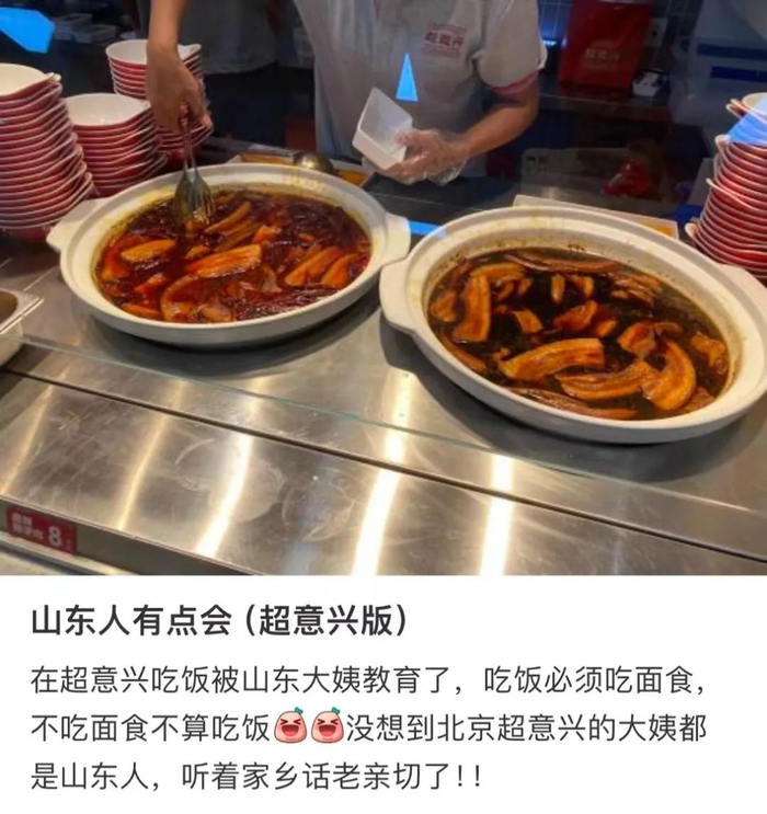 图源@小张小张爱嚣张