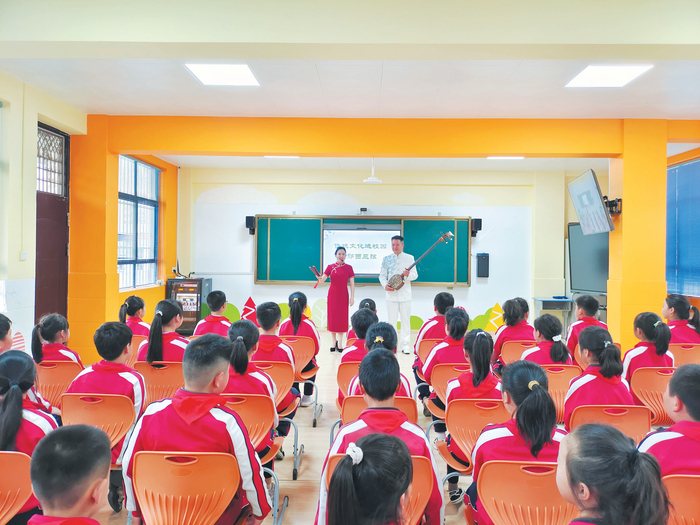 郧西三弦进校园