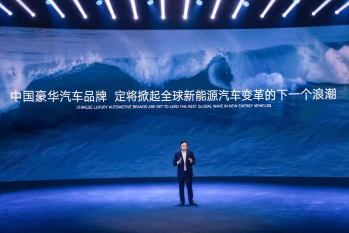王传福强调在如今的汽车市场格局下，新能源豪华品牌要给出不一样的答案 | 图片来源：腾势