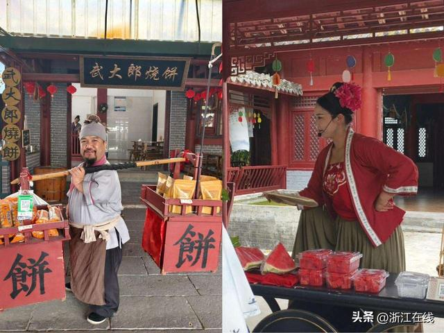 武大郎和王婆正在售卖炊饼和西瓜 见习记者 高雅 摄