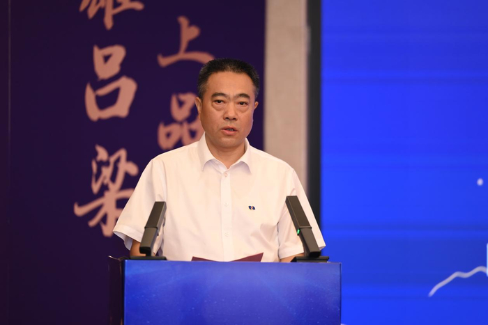 （图为山西离柳焦煤集团有限公司党委书记、董事长霍慧文致辞）