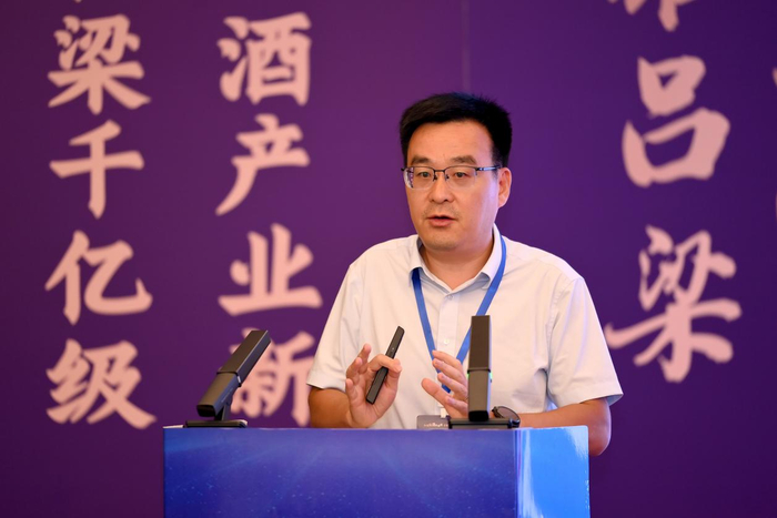 （图为科技部食品真实性技术国际联合研究中心秘书长钟其顶发表主题演讲）