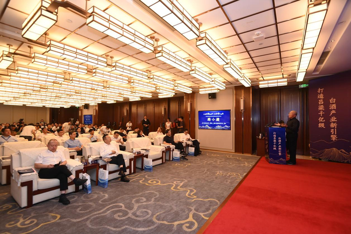 （图为研讨会现场）