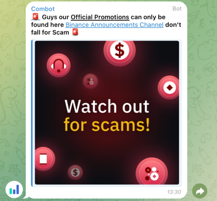 币安官方社群提示谨防诈骗