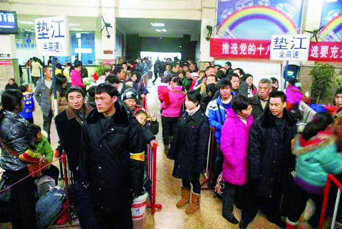     红旗河沟汽车站（资料图片）