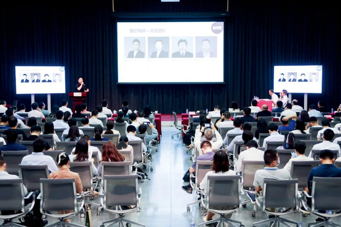 2021年5月，福田引导基金组织的一场专场投融资路演上，初创企业负责人正在演讲。供图/福田引导基金