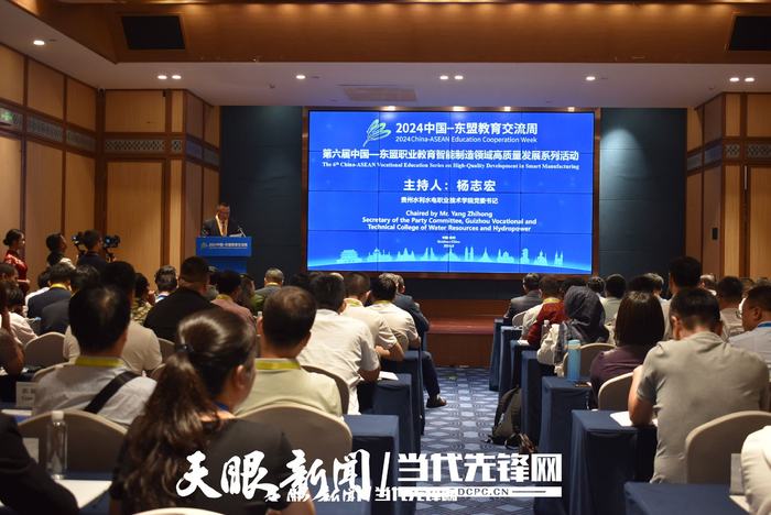 活动现场。李雪雪 摄