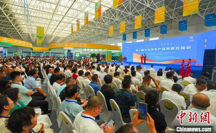 在北屯市，瓜子成为其享誉全国的名片。　刘春燕 摄