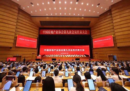 全国性行业协会商会第一联合党委副书记兼纪委书记赵富海