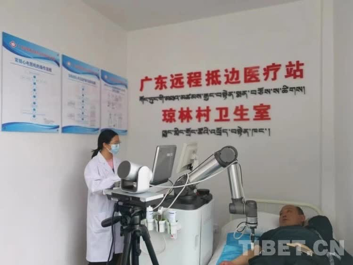 图为广东援藏帮助林芝建设覆盖全市的远程医疗站（资料图）