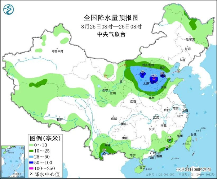 图4 全国降水量预报图（8月25日08时-26日08时）