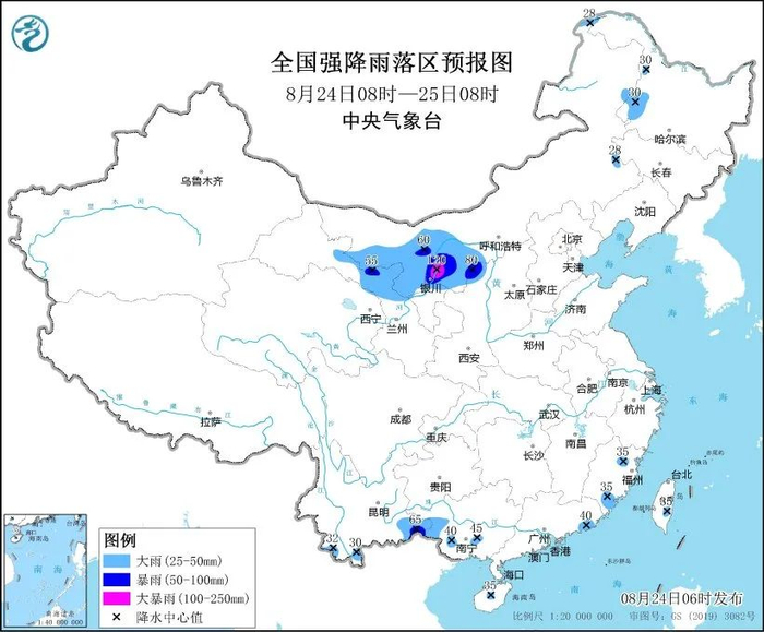图1 全国强降雨落区预报图（8月24日08时-25日08时）