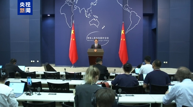 外交部：中老缅泰举行四方外长非正式会晤 讨论跨境犯罪问题