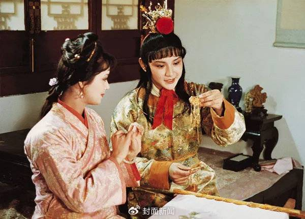 87版《红楼梦》剧照。图源网络