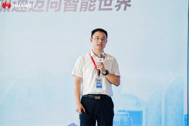 同方股份有限公司智慧建筑与园区事业部高级项目经理石锦侃