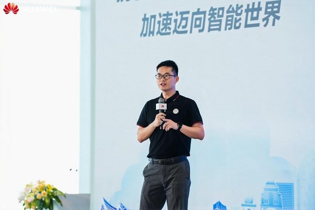 华为中国政企智慧园区首席专家陈飞