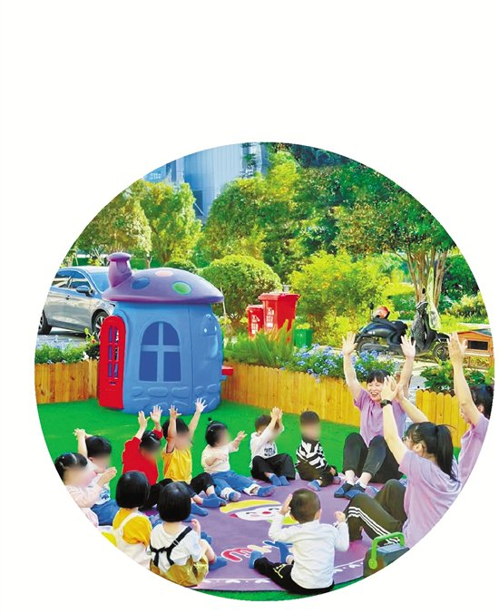 温州首家孤独症婴幼儿托育融合照护在苍南试点