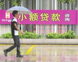 伊拉克和伊朗签署两国边界协调相关安全谅解备忘录