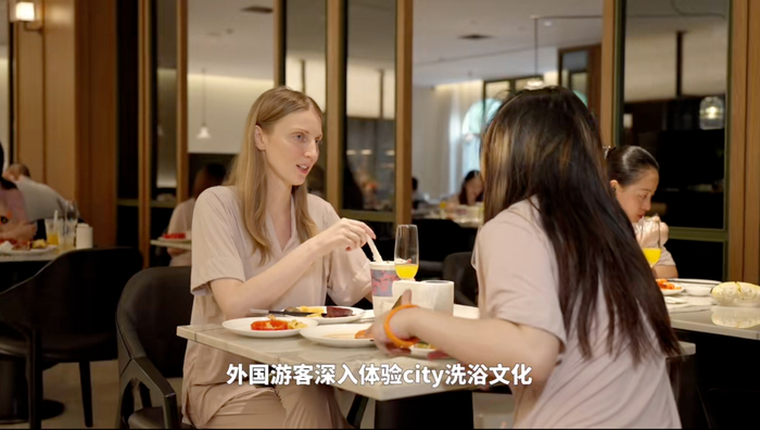 图源 / 梨视频截图