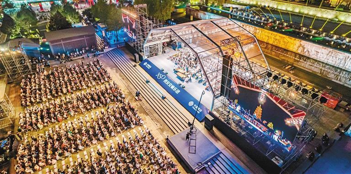 西安交响乐团户外公演现场 （资料图片） 西安音乐厅供图