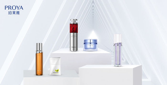 珀莱雅品牌明星产品 （公司供图）