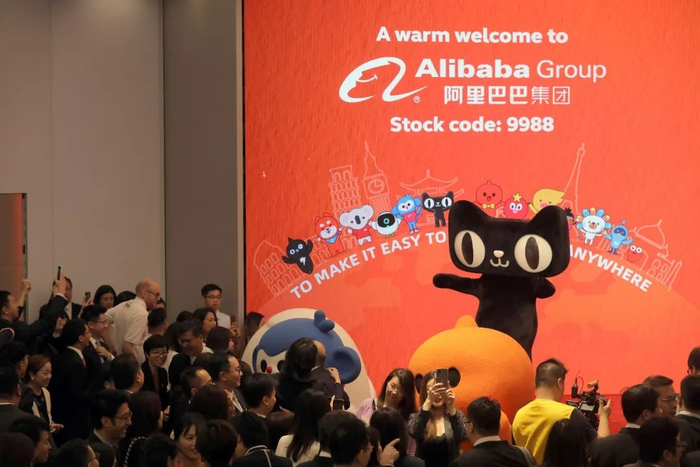 2019年11月26日，阿里巴巴在香港上市。来源：视觉中国