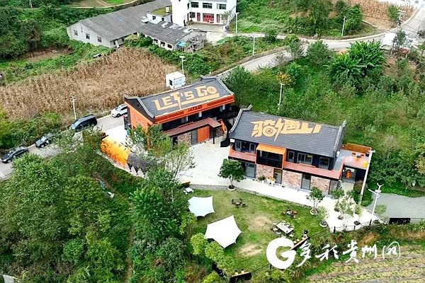 俯瞰“骑遇阁”