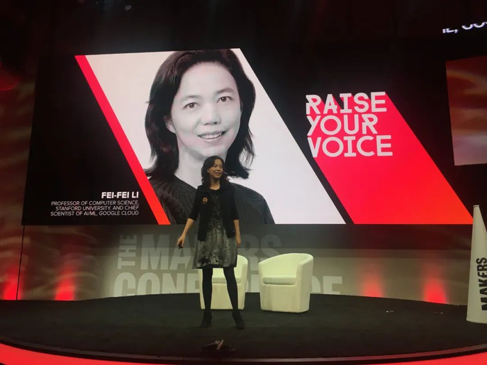 在 MAKERSConference2018 大会上，李飞飞发表关于 AI 与需要更多多样性的讲话