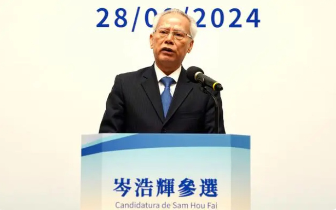 岑浩辉宣布参选澳门特区第六任行政长官。图源：央视新闻