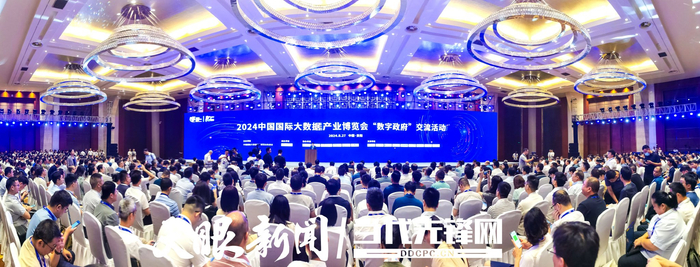 活动现场。陈慧 摄