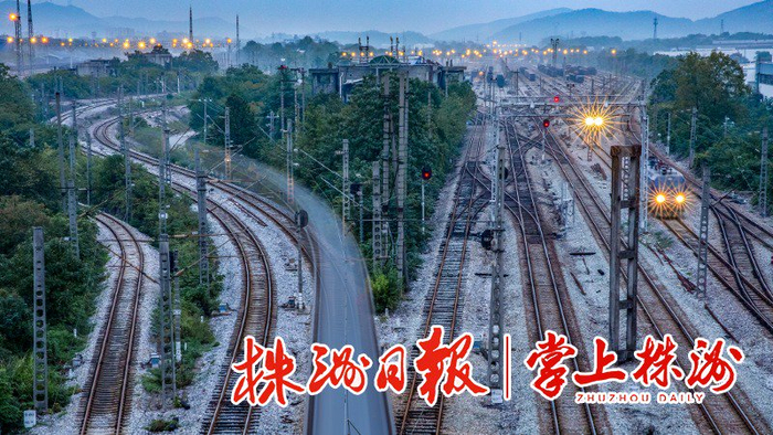 ▲株洲北站每天接发近400列货车。