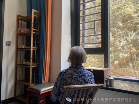 李奶奶。 中国“慰安妇”问题研究中心