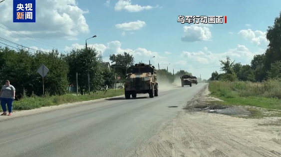 图片来源：视频截图