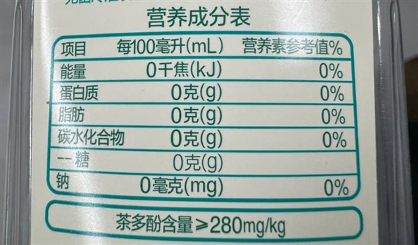图源：一诺/摄