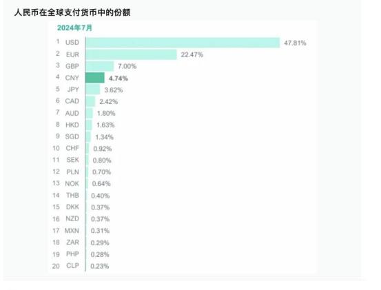 日照民族宗教工作会召开