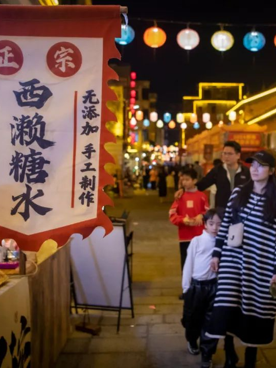 资料图：西濑夜景。梁文栋 冯绍安 摄