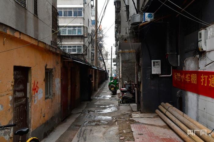 代书胡同社区65、66号院改造前（央广网发  代书胡同社区供图）