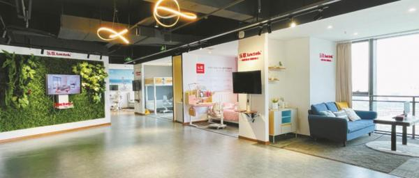 乐歌股份展厅。