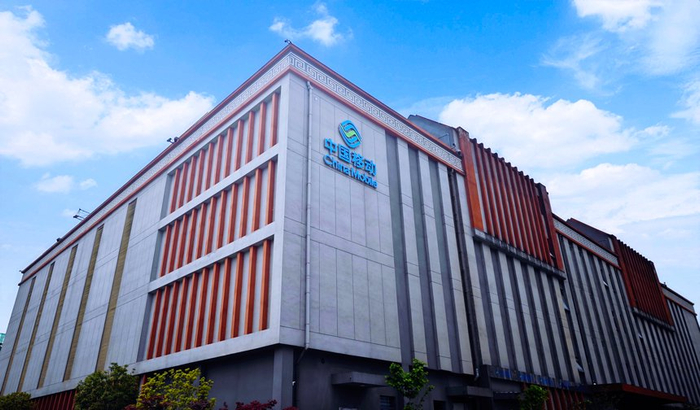 "算"向全国的贵州底气|贵州省|贵阳市|中国移动_新浪新闻