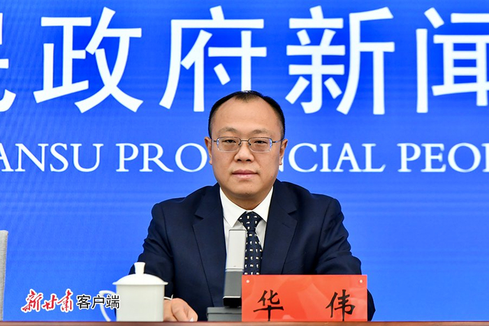 武威市委常委、市政府常务副市长华伟