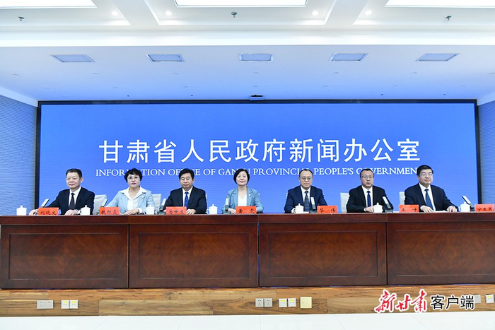 新闻发布会现场