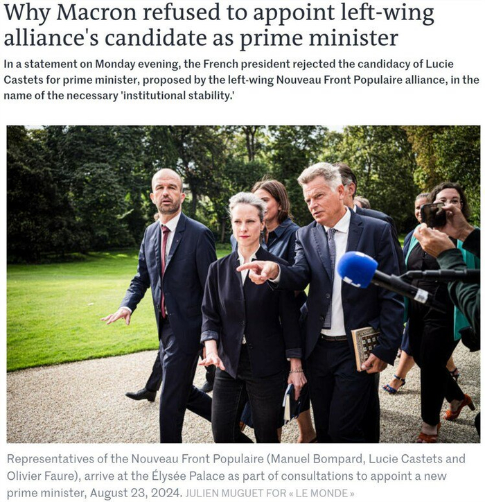 △法国《世界报》网站报道截图（题图左二为露西·卡斯泰）