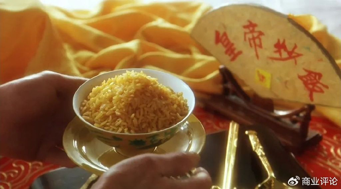 作者：响马 | 编辑：旷世敏