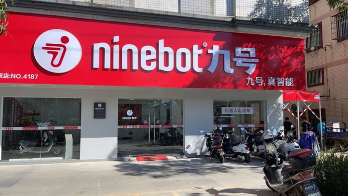 位于斗门白蕉的Ninebot九号门店。梁冠贤 通讯员斗宣/摄