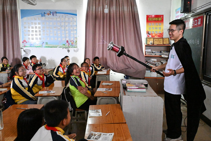 生动有趣的物理课堂