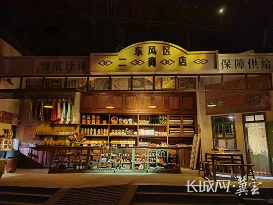 《二商店》剧场。长城网·冀云客户端记者 吕艳静 摄