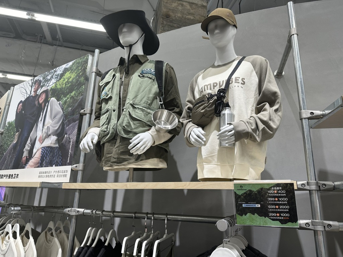 美特斯邦威温州首家城市生活体验馆陈列潮新闻记者/摄