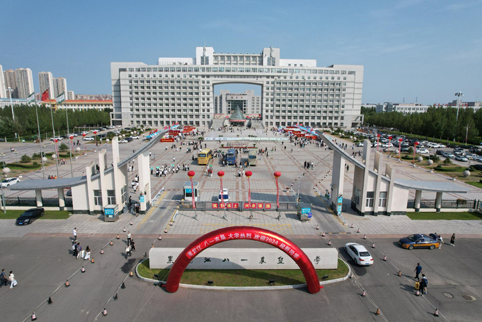 黑龙江八一农垦大学迎新现场