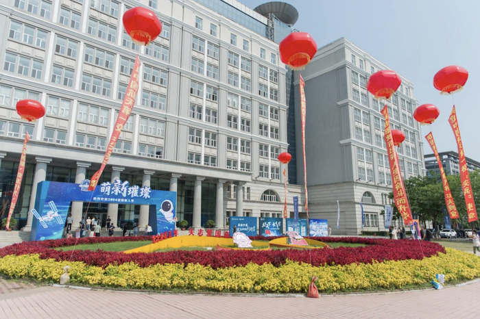 哈工大迎新现场